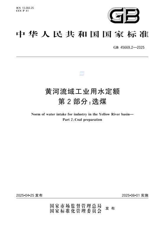 upfile