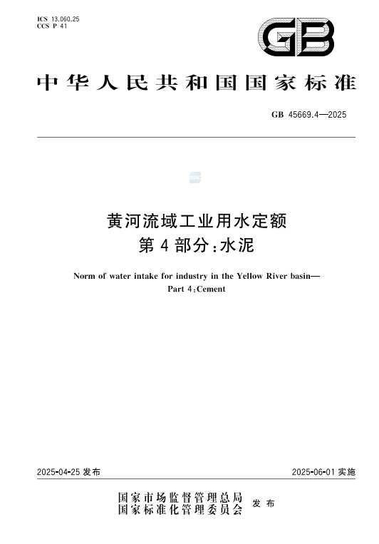 upfile