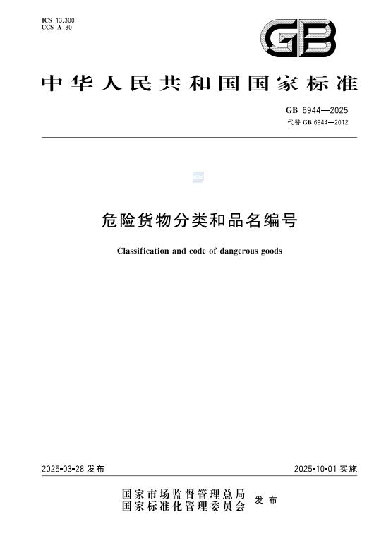 1751350852991.png