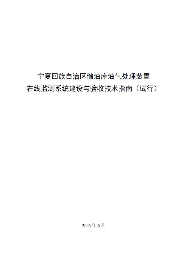 1751431384085.png