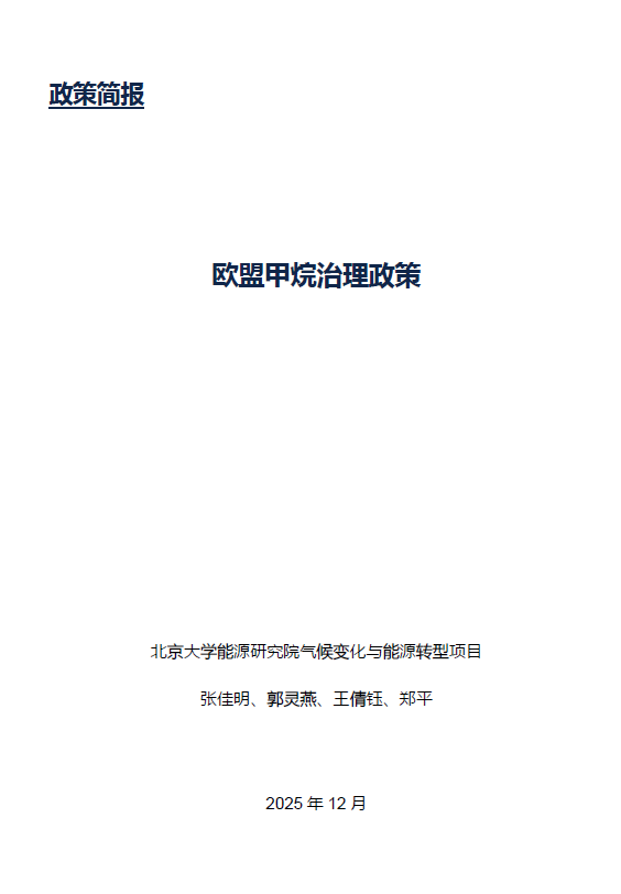 upfile
