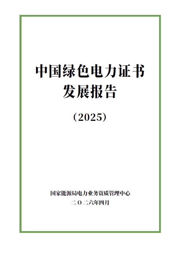 9770c11a-feff-4674-87ff-5c4621a5c837.png