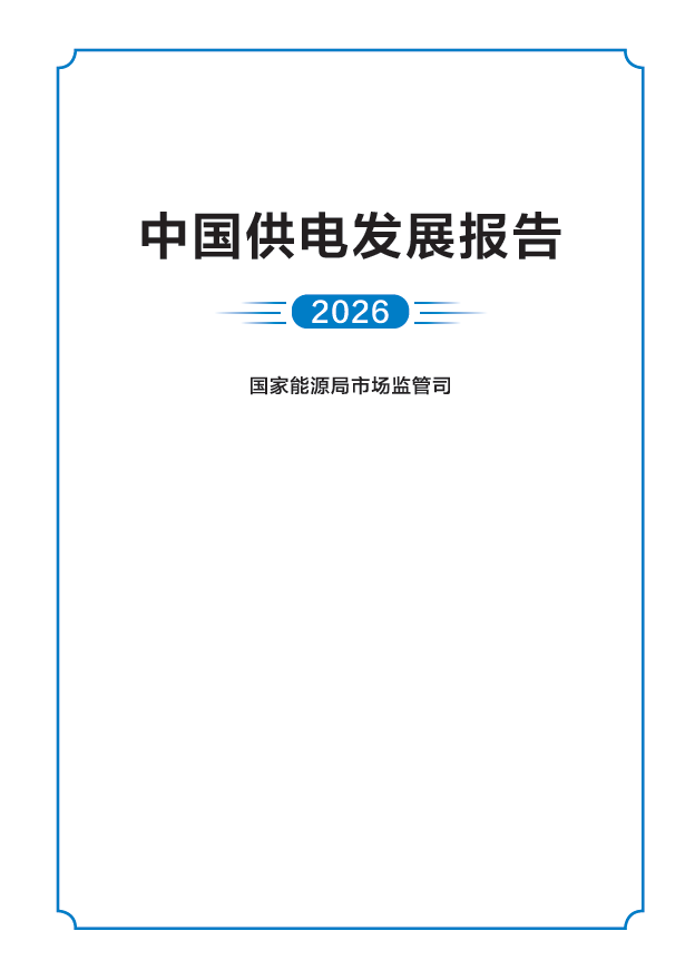 upfile
