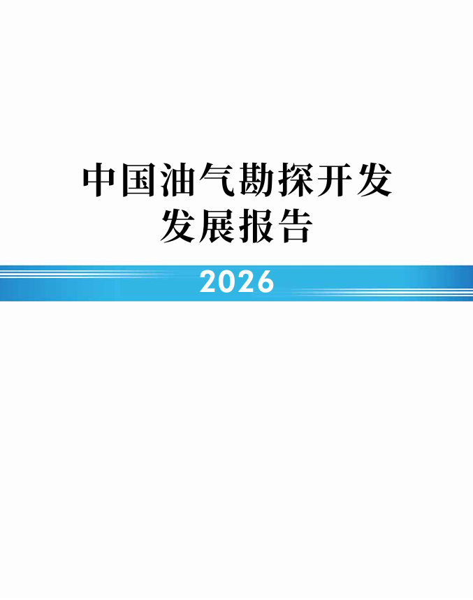 upfile