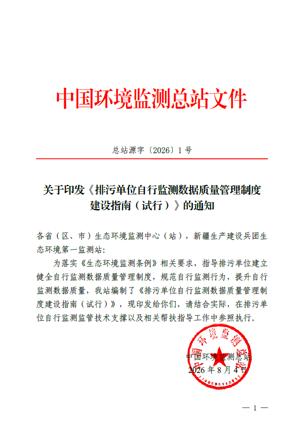 upfile
